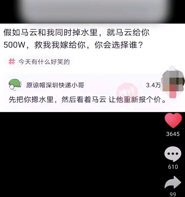 图片[1]-零基础做出赚钱的公众号-草根创业生活网