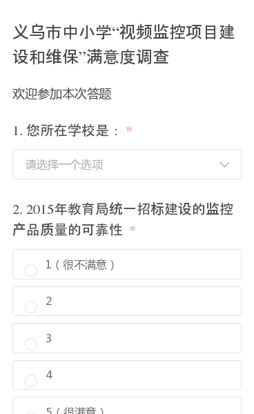 图片[1]-【必看】某乎答题项目：无脑操作赚钱方法，收益稳定且易上手-草根创业生活网