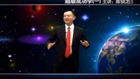图片[1]-七个秘诀教你如何成功致富，赚钱真的没有想象中那么难！-草根创业生活网