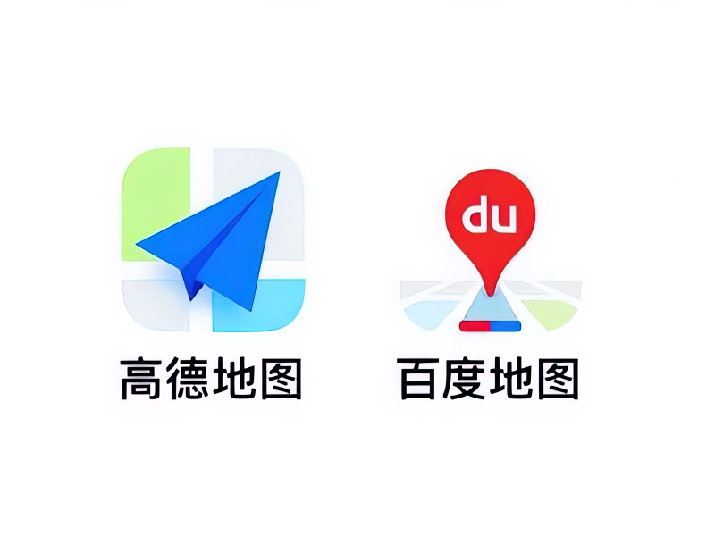 图片[2]-凯立德导航为何被淘汰？转型失利还是竞争压力？-阿灿说钱