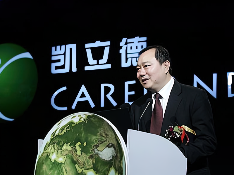 图片[5]-凯立德导航为何被淘汰？转型失利还是竞争压力？-阿灿说钱