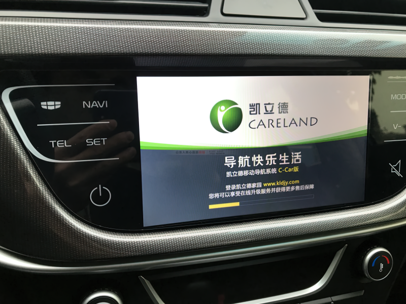 图片[8]-凯立德导航为何被淘汰？转型失利还是竞争压力？-阿灿说钱