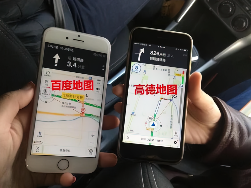 图片[9]-凯立德导航为何被淘汰？转型失利还是竞争压力？-阿灿说钱