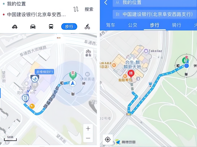 图片[1]-凯立德导航为何被淘汰？转型失利还是竞争压力？-阿灿说钱