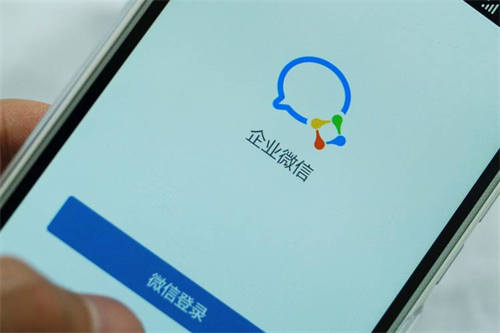 202109047730 82 - 加40万好友限制3次，才明白的企业微信干货！