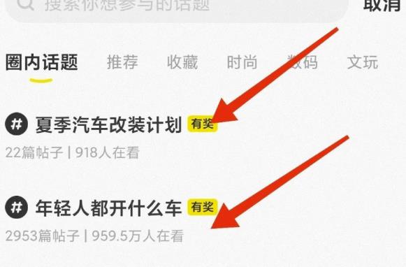 647f9d41adb1b74uRqMrSX3p8VQ9n - 咸鱼单号日入几十的副业项目思路，操作简单、会复制粘贴即可！玩法粉丝给你