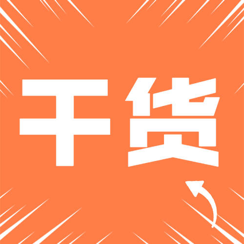 图片[1]-头条运营与写作的实操分享-草根创业生活网