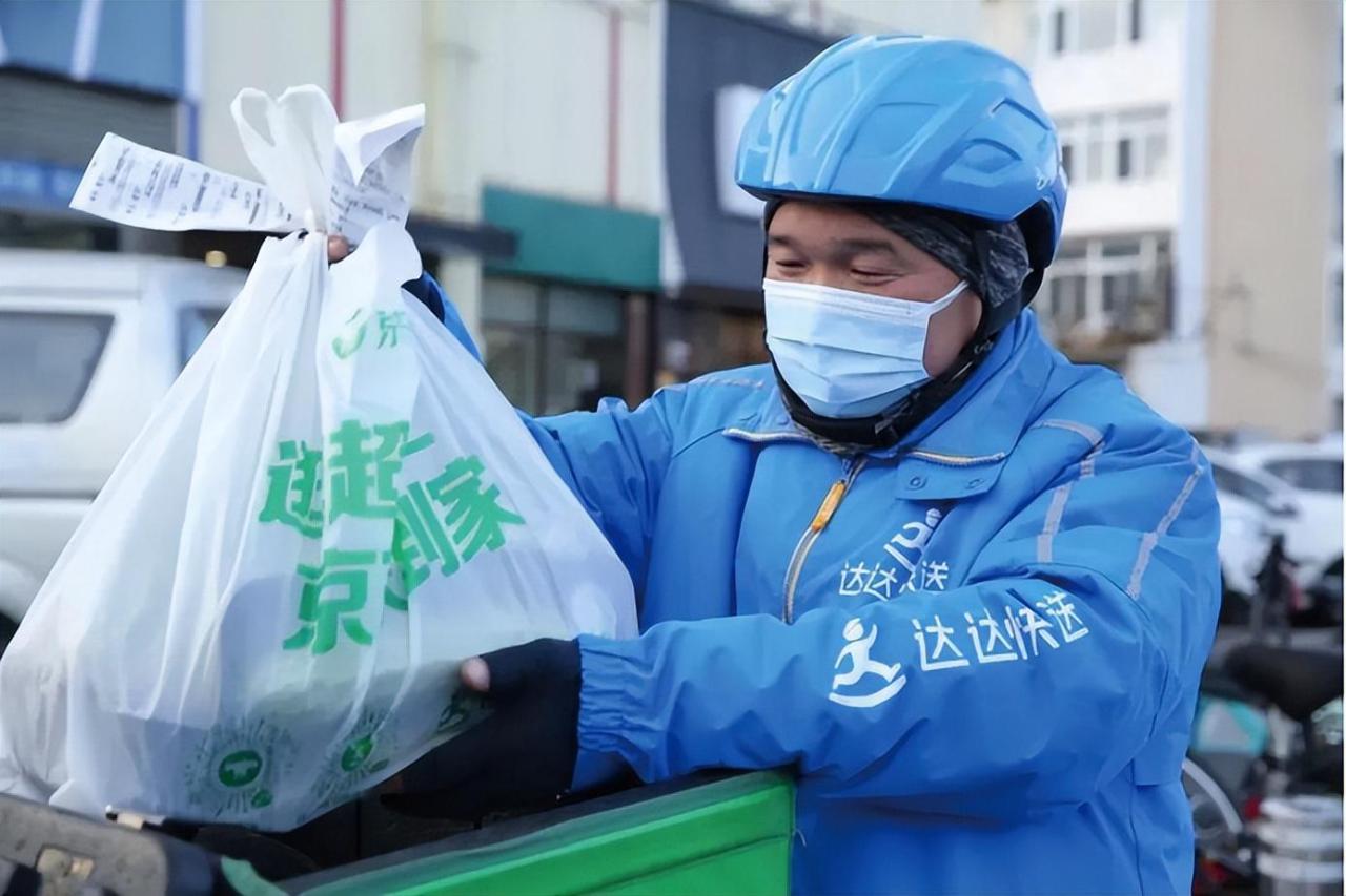 图片[1]-如何保障快递、外卖员权益？灵活就业社会保障问题待解决-阿灿说钱