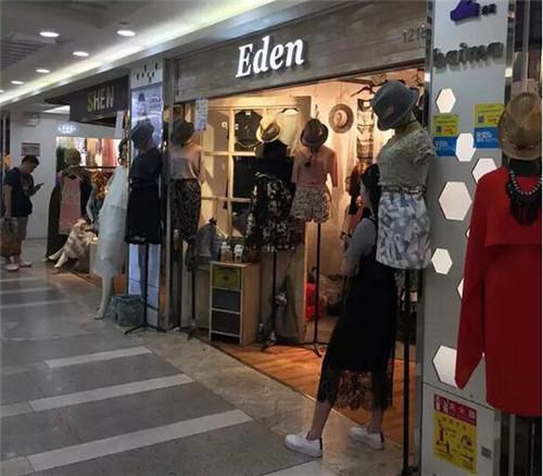 图片[1]-如何开设服装店并吸引顾客流量（高效营销策略分享）-阿灿说钱
