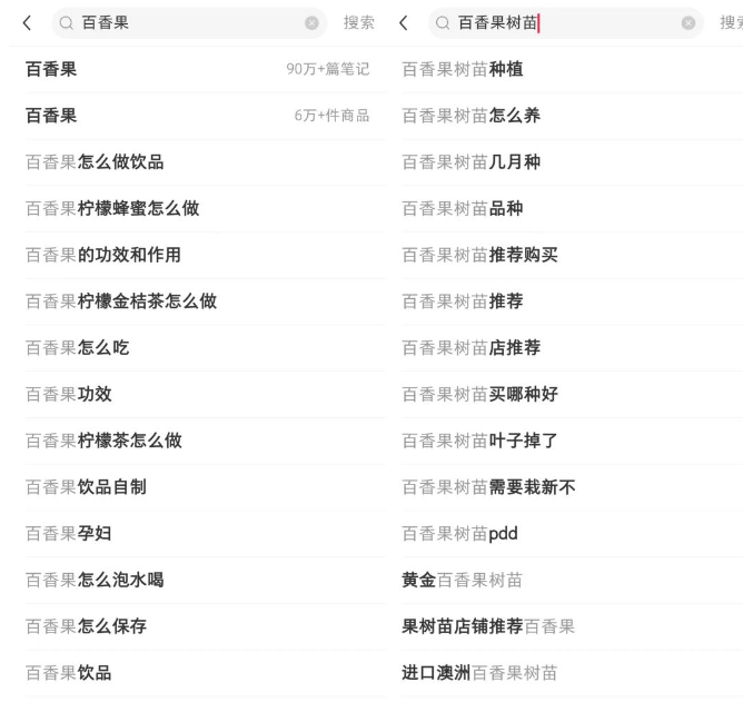 图片[2]-抖音三农领域精准引流赛道揭秘，长期持续盈利新玩法！-阿灿说钱