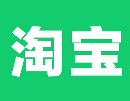 图片[1]-拍下就退款影响退款率吗？会影响搜索排名吗？-草根创业生活网