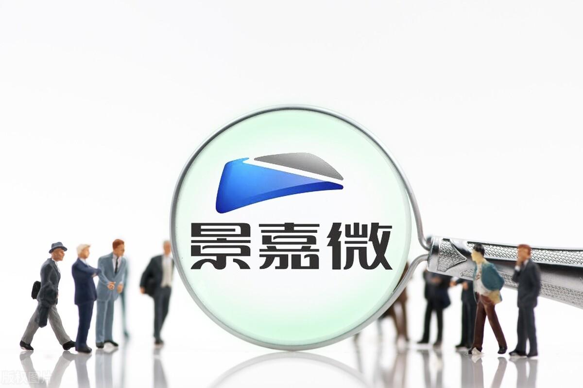 图片[8]-互联网龙头公司开启AI芯片之路，瑞芯微、晶晨股份、复旦微电、紫光国微、TCL科技、澜起科技谁最强？-阿灿说钱