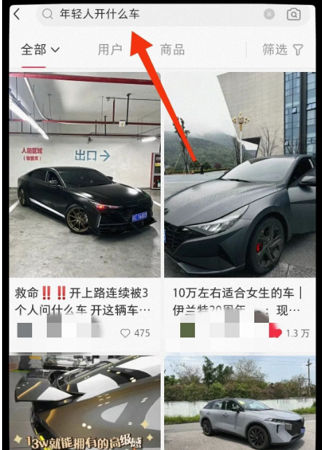 图片[8]-闲鱼有奖活动，简单复制粘贴即可参与抽奖，最高100元红包等你来拿！-阿灿说钱