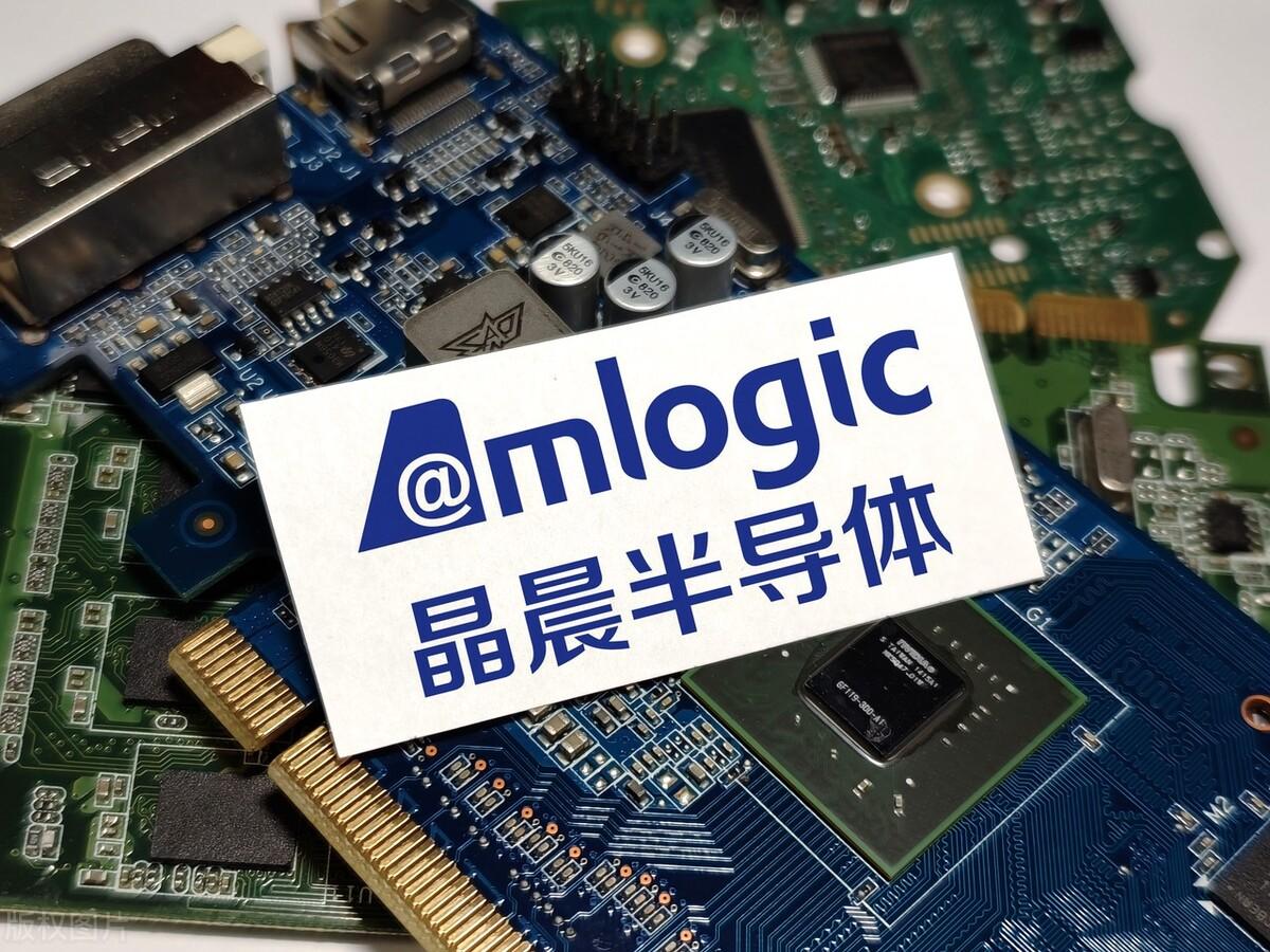 图片[2]-互联网龙头公司开启AI芯片之路，瑞芯微、晶晨股份、复旦微电、紫光国微、TCL科技、澜起科技谁最强？-阿灿说钱