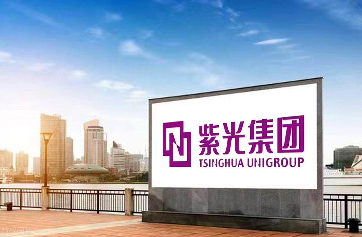 图片[4]-互联网龙头公司开启AI芯片之路，瑞芯微、晶晨股份、复旦微电、紫光国微、TCL科技、澜起科技谁最强？-阿灿说钱