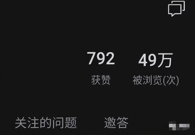图片[1]-视频号新红利流量入口，一个回答精准引流200+-草根创业生活网