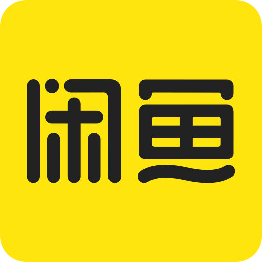 图片[1]-闲鱼选品技巧大揭秘！同行借鉴、快手抖音筛选、时效性布局，助你轻松开店！-草根创业生活网