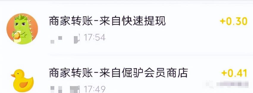 图片[1]-零撸游戏广告项目，单机日入20-40，还能批量操作！-草根创业生活网