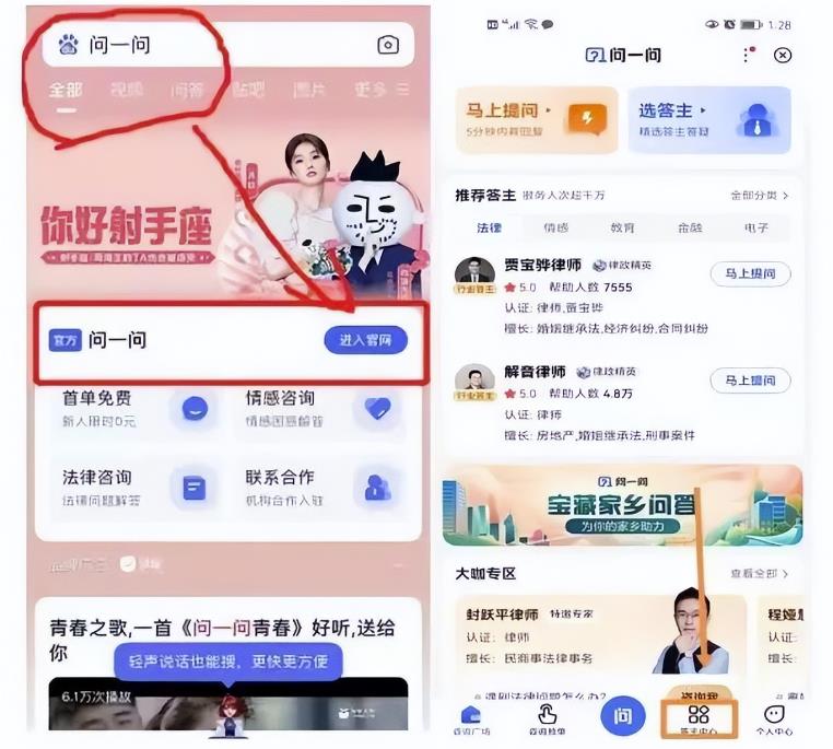图片[1]-靠ChatGPT答题，简单复制粘贴，日赚500多-草根创业生活网
