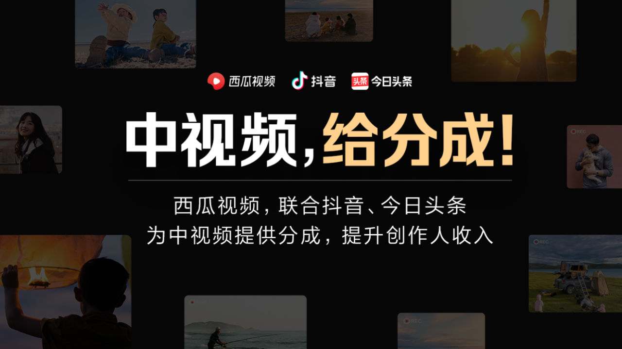 图片[1]-一个视频赚565块！教你做游戏类中视频赚零花钱-草根创业生活网