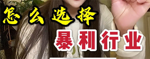 202303283208 379 - 个人创业避坑指南