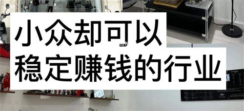 202303282727 377 - 个人创业避坑指南