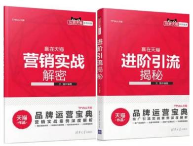 图片[1]-从负债400万，在小红书上做小众高端女装，1年赚1000w的经历-草根创业生活网