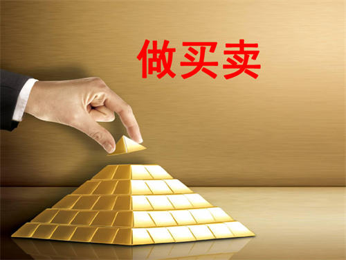 图片[1]-做生意最重要的是什么?-草根创业生活网