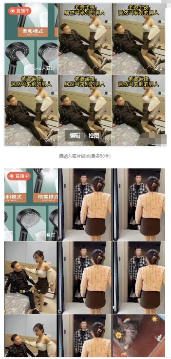 图片[1]-傻瓜式视频号分发新玩法，精准引流，每日产出1W-阿灿说钱
