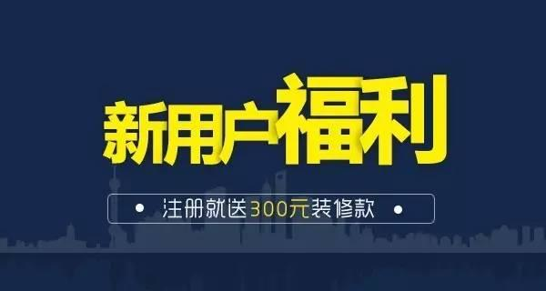 图片[1]-利用3毛软件日捞200+玩法拆解！-草根创业生活网