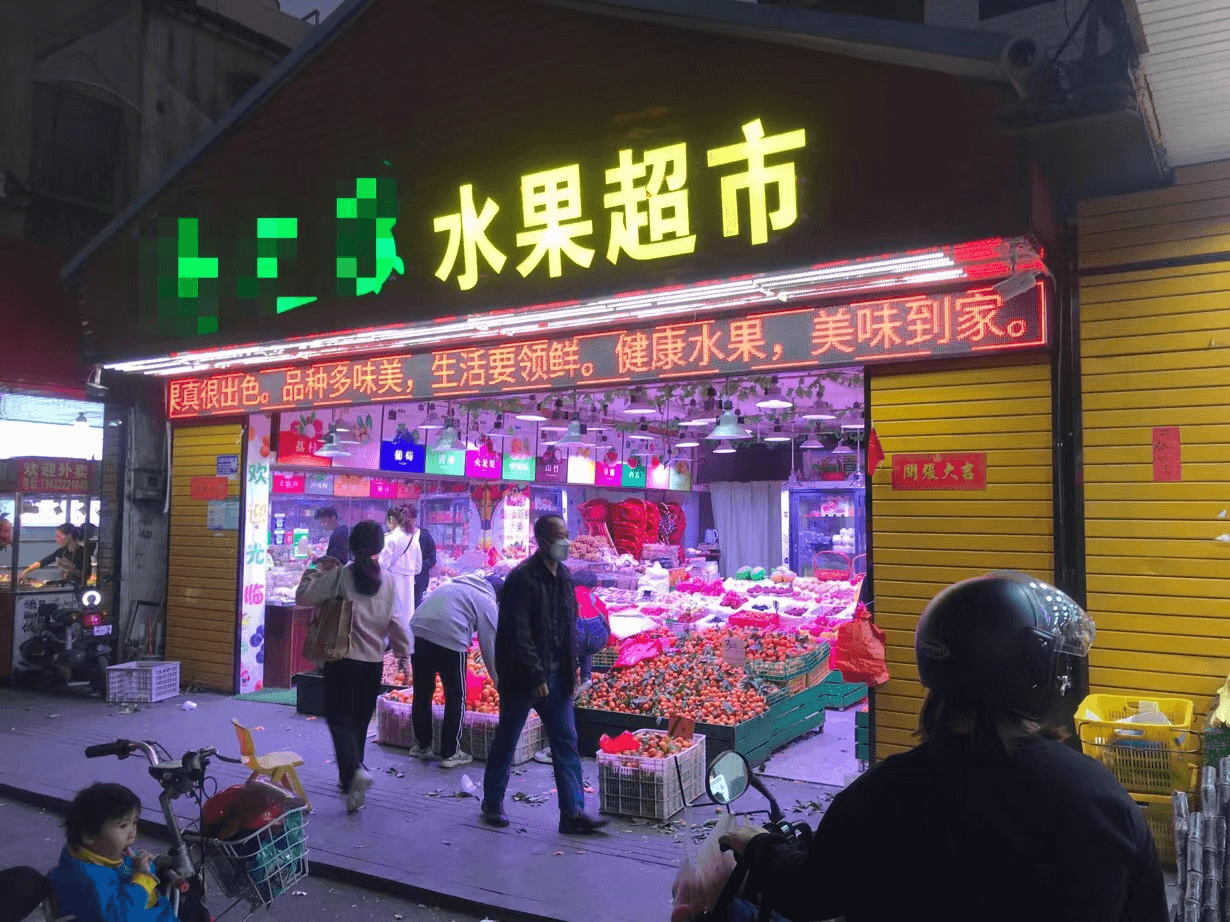 图片[1]-同样的经营方式，为什么相邻的两家店，其中一家生意爆火，另外一家冷冷清清？-草根创业生活网
