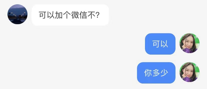 6496f2253f714Di9jybdGYF1AUwpP - 小红书助听器赛道，一个月从 0-1 变现 4W+ 的经验分享