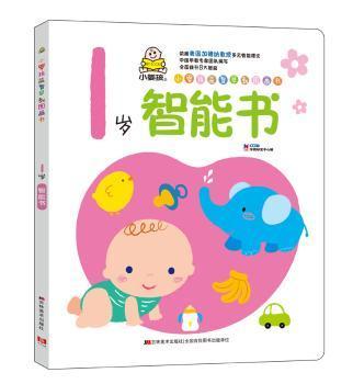 图片[1]-小红书抖音操作幼教资料 一单十几块可月入上万元-草根创业生活网