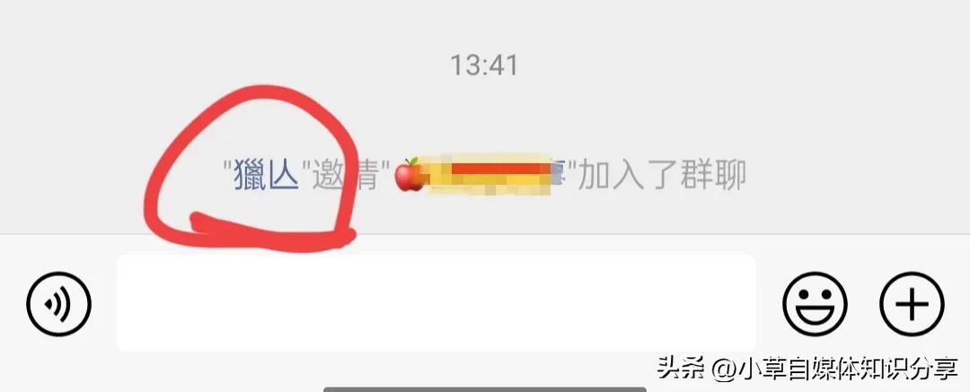图片[1]-微信隐藏认字功能，不再需要随身携带字典-阿灿说钱