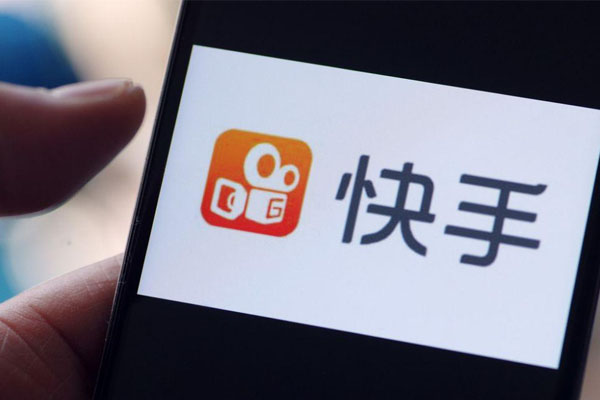 图片[1]-快手新号养号多久才能发作品？播放量多少正常？快手电商论坛-草根创业生活网