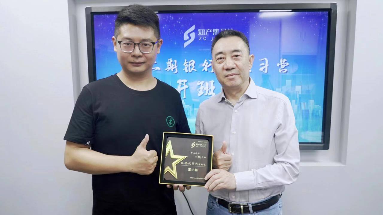 64a8e77651952T4APnoS7ZJawqi1h - 我是真把财商看明白了！