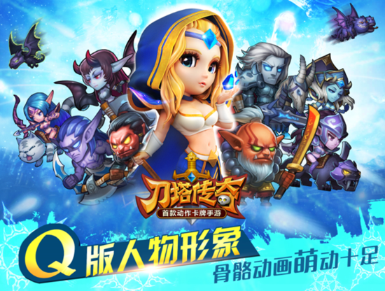 图片[1]-拆解：手游项目全新玩法，如何让200+客户帮你赚钱！-草根创业生活网