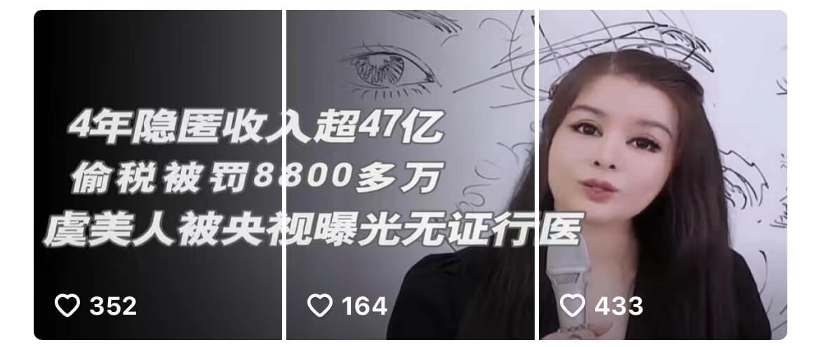 64a8e6f6c9f6daIGlJnKQ2msAYO4w - 挖掘传统渠道的客源，在二三线城市做医美成功变现100-150W+