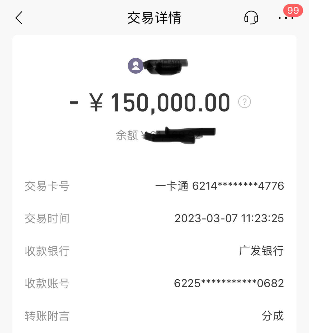 64a8e6fa6b4cemSBnrv4foRGAIp0a - 挖掘传统渠道的客源，在二三线城市做医美成功变现100-150W+