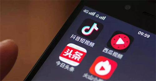 202301291264 779 - 揭秘中视频四个不为人知的内幕