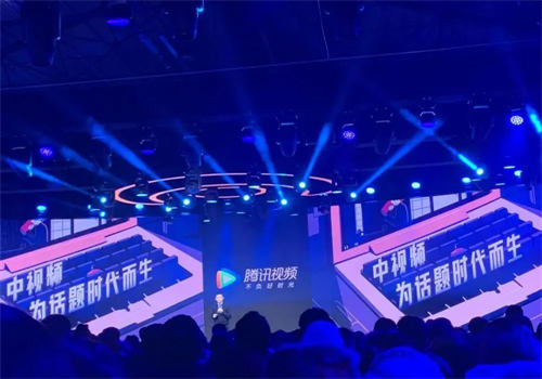 图片[1]-揭秘中视频四个不为人知的内幕-草根创业生活网
