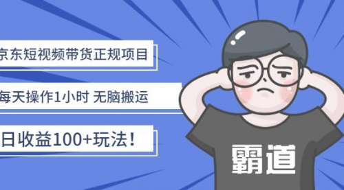 图片[1]-无脑搬运也能产出高质量内容 用心做一年照样十几万-草根创业生活网