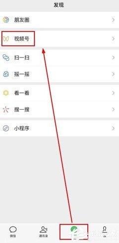 图片[1]-日入过万的微信视频号无货源无人直播爆单项目玩法-草根创业生活网