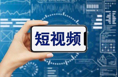 图片[1]-月入过万的京东短视频项目，知道的人还很少【拆解】-草根创业生活网