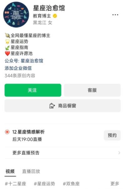 64ada22cbf69bNreX6tKYxda9gbEv - 玄学项目结合AI的野路子玩法！