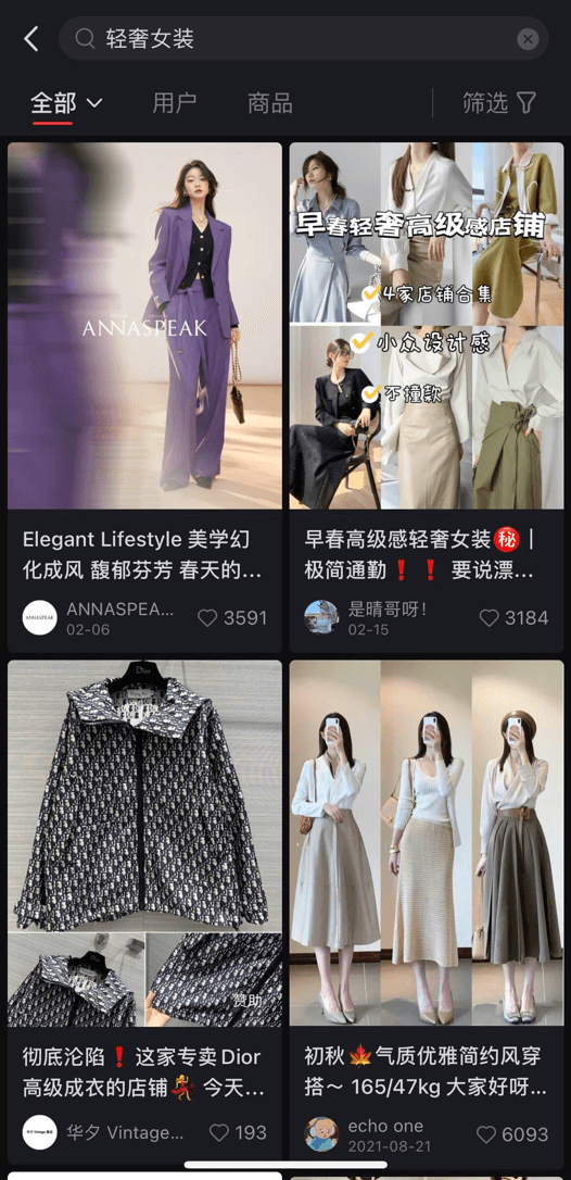 649afe82c44f4uSPj7wlcCWtqF0QE - 做电商摄影但不是自己拍，抓住商家拍摄需求做资源整合也能每月稳定变现 10W