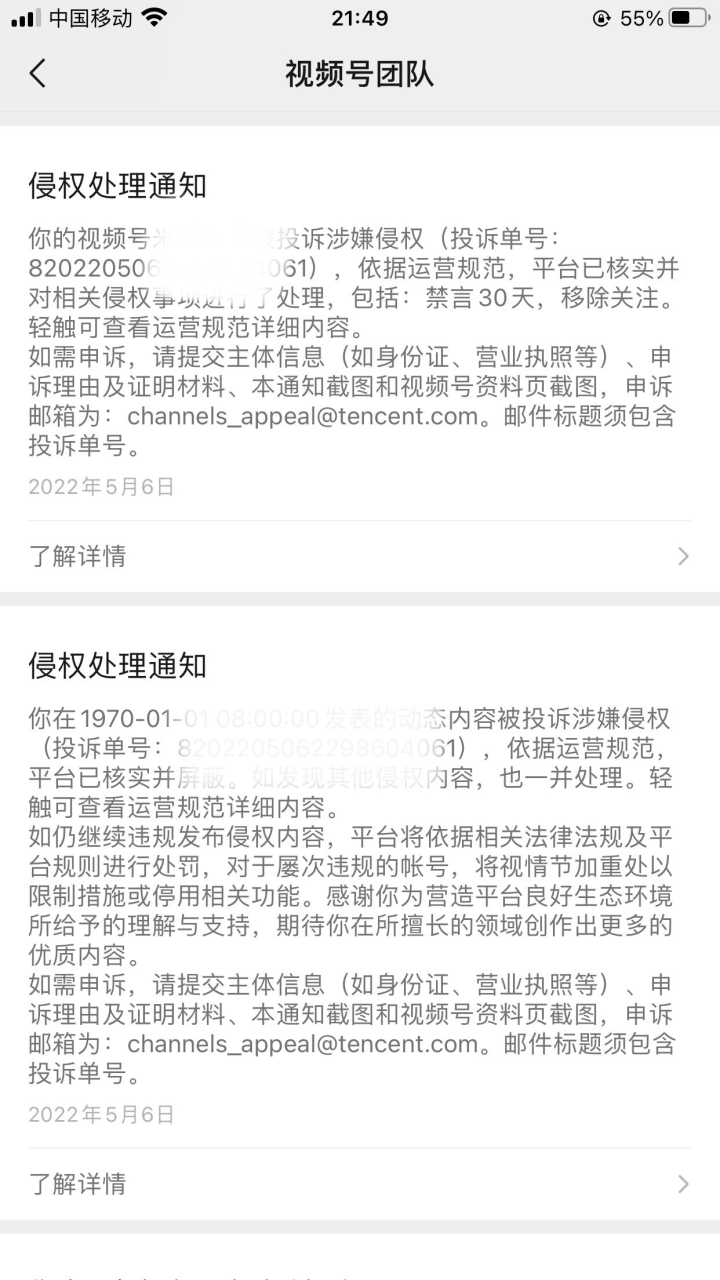 64a96398be65dHvrKBzNGjnWds32q - 逐渐丰富赚钱技能库，我终于通过英文育儿书单项目做到单日利润破万