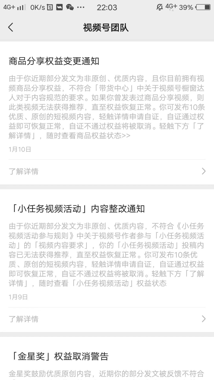 64a9639b95850pTu826LieRQk4mDo - 逐渐丰富赚钱技能库，我终于通过英文育儿书单项目做到单日利润破万