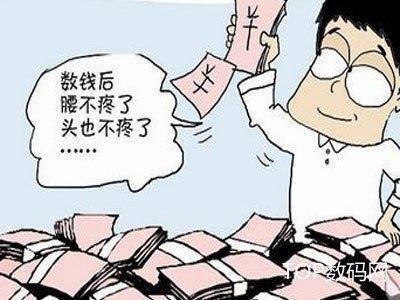 图片[1]-吃个饭还能搞钱的项目-草根创业生活网
