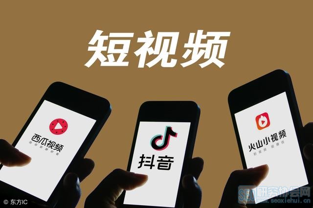 图片[1]-短视频自媒体大火的时代 小白能上手的赚钱野路子-草根创业生活网